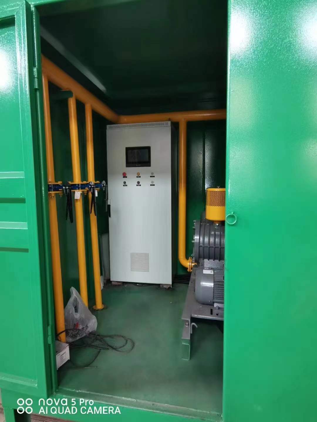 宝清一体化高效絮凝沉淀池